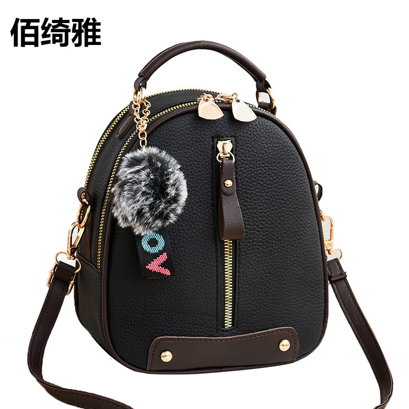 Mochila femenina estilo coreano 2021 – Mochila pequeña de doble uso (hombro y crossbody)