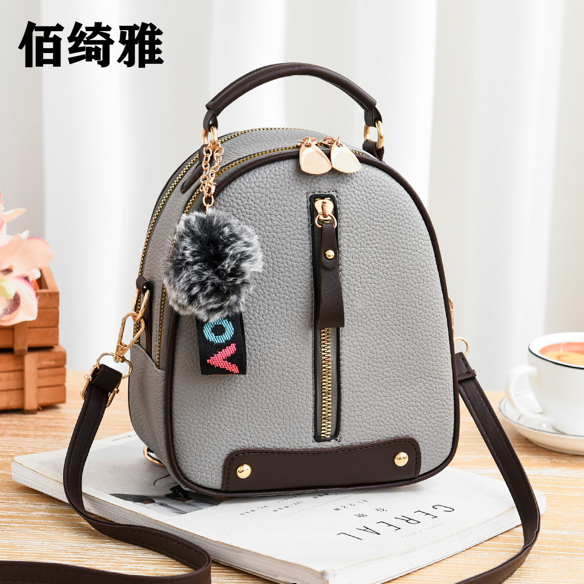 Mochila femenina estilo coreano 2021 – Mochila pequeña de doble uso (hombro y crossbody)