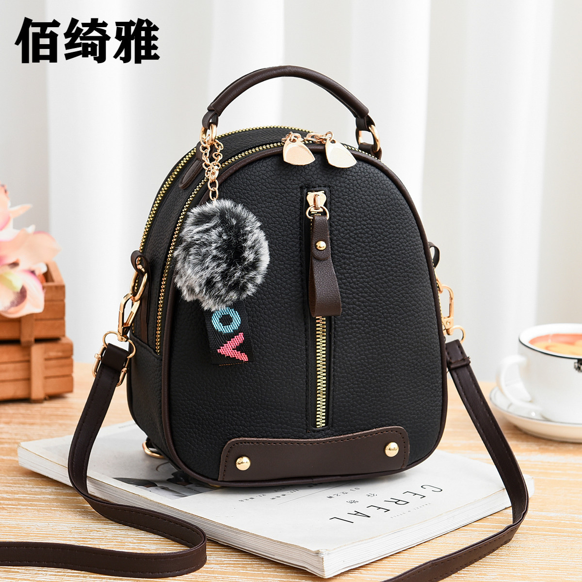 Mochila femenina estilo coreano 2021 – Mochila pequeña de doble uso (hombro y crossbody)
