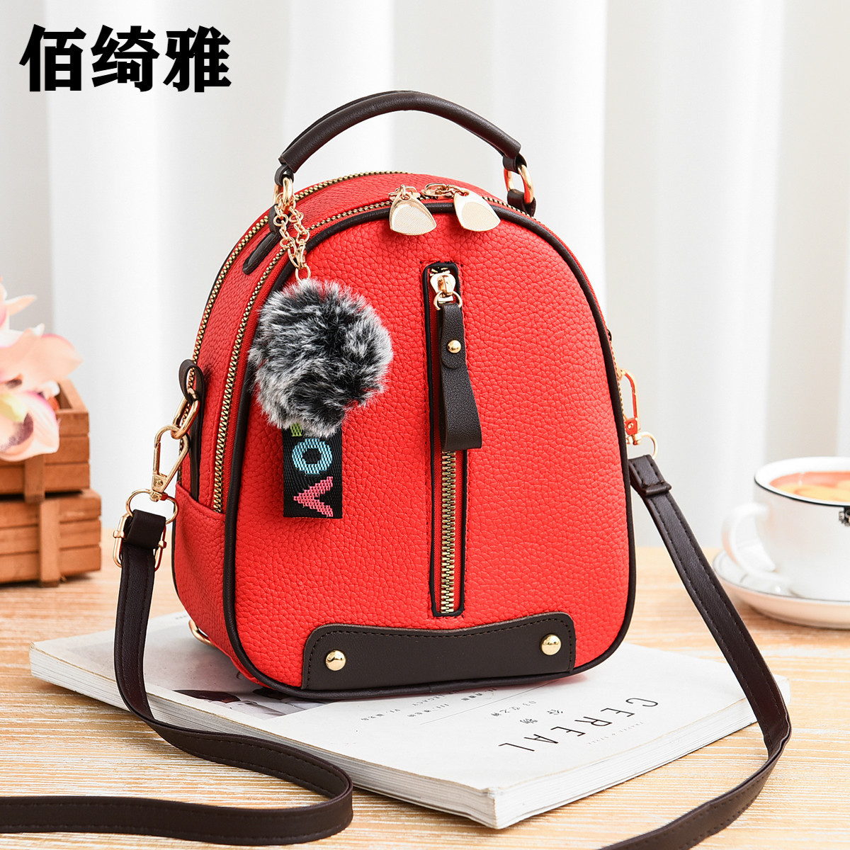 Mochila femenina estilo coreano 2021 – Mochila pequeña de doble uso (hombro y crossbody)