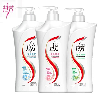拉芳洗发水400g丝蛋商超市同款去屑清痒控清爽大瓶烫染修复日白油