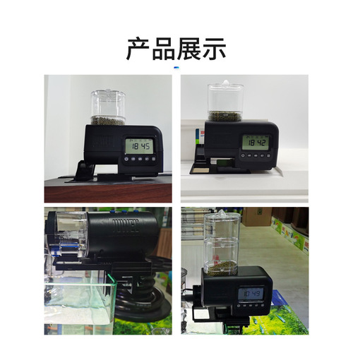 German black diamond fish feeder fish tank automatic feeder large capacity intelligent timed feeder can increase storage capacity for feeding