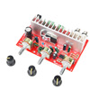 TDA7377 amplifier board dual -channel 2*40W stereo HIFI car audio release large module high bass adjustment