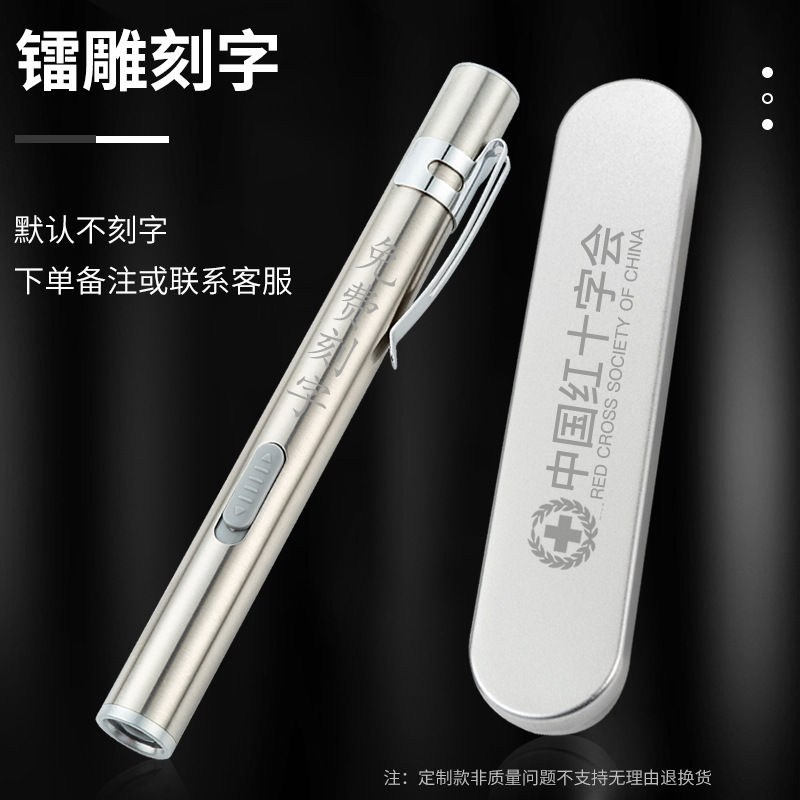 商品图