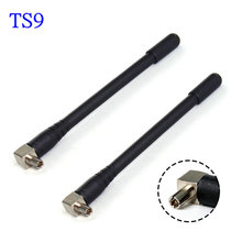 �m���A��4G�쾀 3G lte Antenna for E8372 TS9 �ӿ��S��wifi