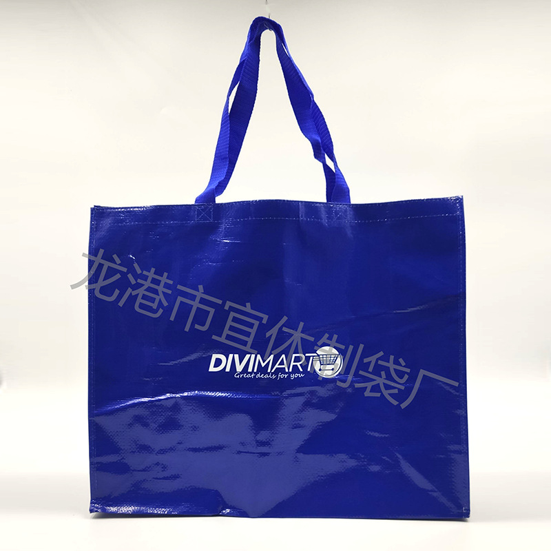 淋膜覆膜编织袋厂家 各种广告袋超市买菜购物袋批发手提袋