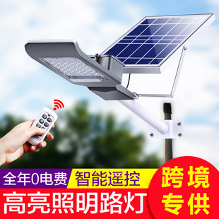 �����̫���·�����r����ʱ�늾��Uˮ���U���÷�ˮ�Б�ͥԺ��