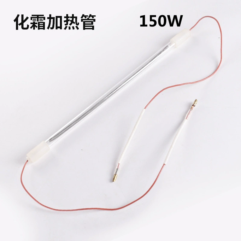 永峰 Refrigerator Defrost Pipe Accessories Refrigerator Defrost Pipe Heating Pipe Heating Pipe Heating Pipe 220V