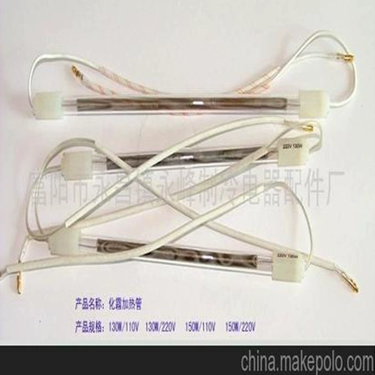永峰 Refrigerator Defrost Pipe Accessories Refrigerator Defrost Pipe Heating Pipe Heating Pipe Heating Pipe 220V