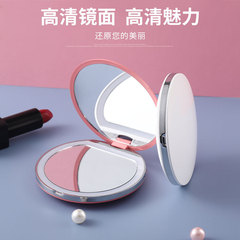 Source supply round portable small mirror LED cosmetic mirror with light rechargeable Japanese and Korean princess mirror