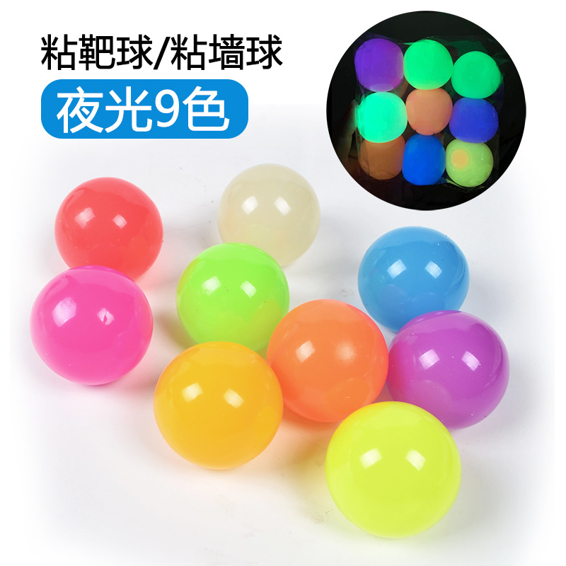 Suministro transfronterizo reforzado luminoso objetivo pegajoso Bola de ventilación Bola de pared pegajosa Bola de techo juguete lanzando Bola de descompresión ventas directas de fábrica