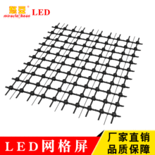 ����LED�W�������̈���Ļȫ�����ܾW����LED�������ܛ���@ʾ�W��