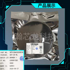AP3128AE3036ES6芯朋微内置MOS恒流升压型DC-DC白光LED驱动芯片