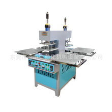 双工位带滑台植胶压花机 行程大 服装凹凸压花设备辅料加工机器