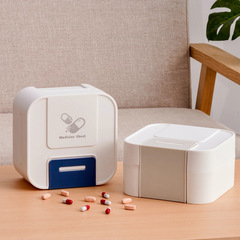 MedCube Vehicle-mounted Square Emergency Medical Small Medicine Storage Box Travel Portable First Aid Box