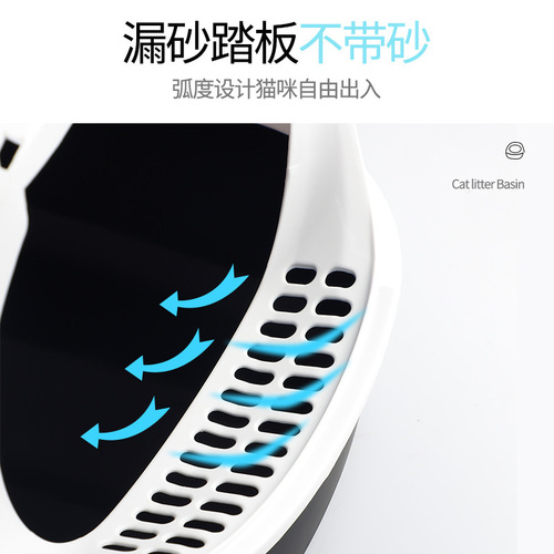 Large fully enclosed cat litter box removable large space cat litter box anti-bring out anti-odor sand leakage cat toilet supplies