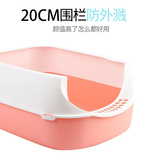 Large fully enclosed cat litter box removable large space cat litter box anti-bring out anti-odor sand leakage cat toilet supplies