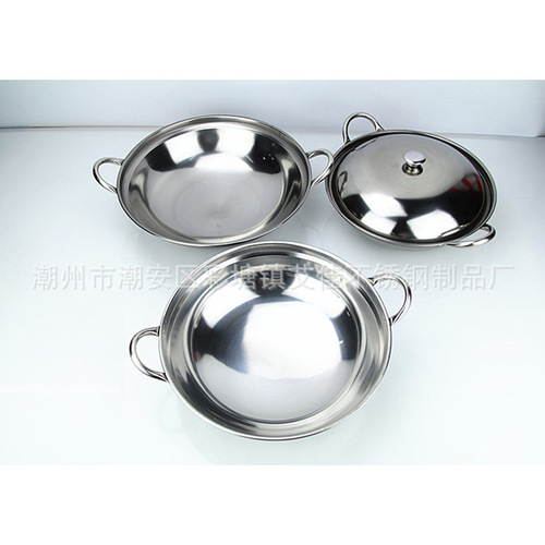 Thickened stainless steel round bottom bar tripod with lid, small hot pot, dry pot, alcohol stove hot pot, doulaodi stall