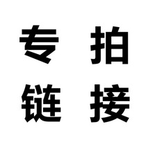 WUD 扩鼻器 单个opp装/套装 止鼾器止鼾鼻塞 防鼾阻鼾器