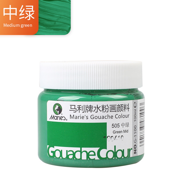 505 China Green