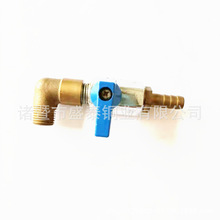 源头厂家铜迷你球阀组套1/4NPT-18牙宝塔迷你球阀带弯头气嘴