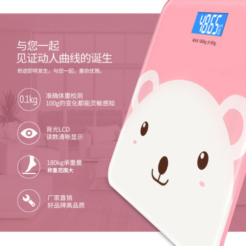 Smart home rechargeable electronic scale for girls, cartoon cute mini body scale, adult health weighing scale