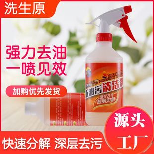 �๦�����ۃ�500ml�������̈́� �N�����͟��C���̈́��坍���S��