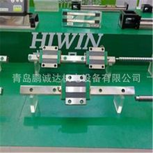 HIWIN RG45滚柱滑轨 柱体滑块RGH45CAH\RGH45HAH\RGW45CCH库存发