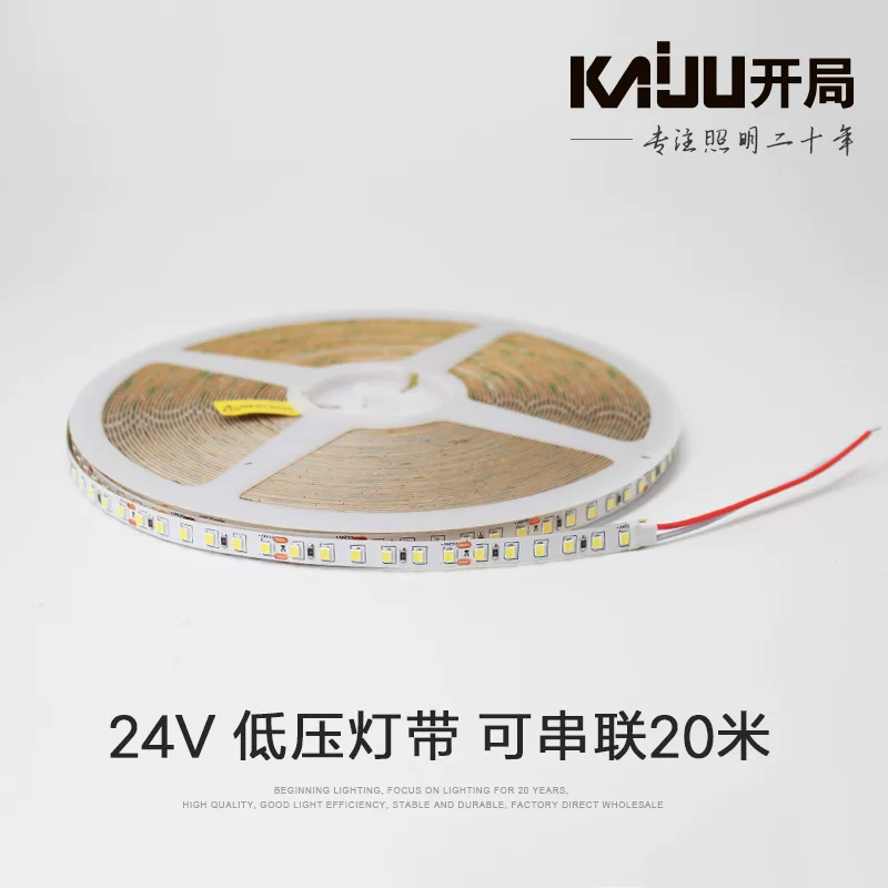 LED self-adhesive light strip, 24V/12V, 10–20 m rolls, selectable color temps & RGB three-color