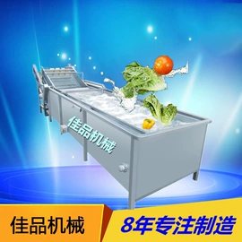 肉品加工设备;果蔬加工设备;食品杀菌设备