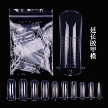 �����ӳ���ģ�ͼ�Ƭ 20PCSָ���ӳ�ʹ�ù�����ֽ��ˮ����ģ�ͼ�Ƭ