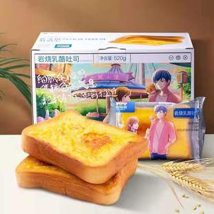 ��ֻ����_�ҟ�������˾520g/������c�����ʹ�����ʳ��