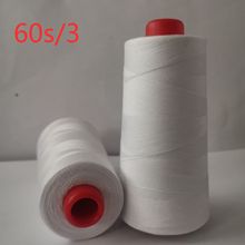 3500�a��a603�p�x�� �p�x�C�� ��߅�� �p�x�C�� ƽ܇�� ��]��