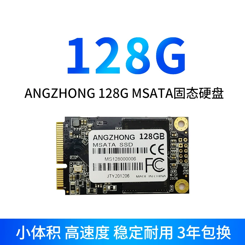 Новый Angzhong MSATA 1,3" твердотельный накопитель 64G/128G/256G/512G, гарантия 3 года
