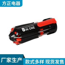 家用组合工具;手动螺丝套装