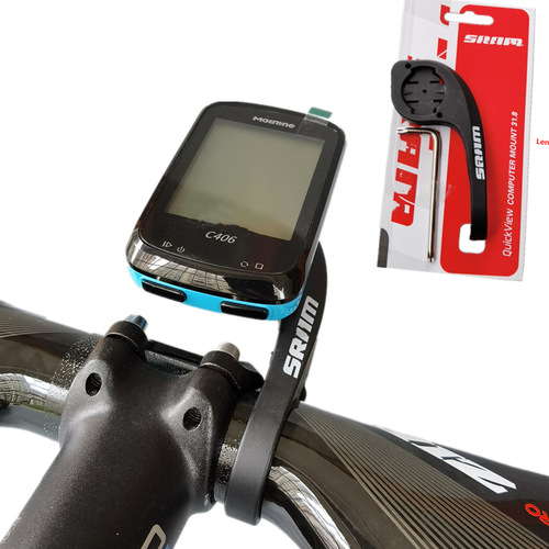 Bicycle garmin Garmin computer holder extension bracket xoss Walker G iGPSPORT Blackbird compatible mobile phone