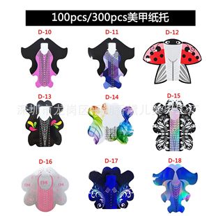 ���׼��� ��ʽ�׹⯟���L�׹��� ���׺����L������100PCS���S���l