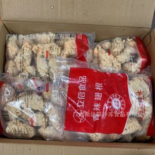 ���������� 2��20ֻ*10��/�� ������ը�u�� �������