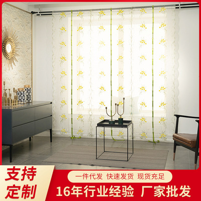 厂家批发绣花纱帘成品窗纱免打孔扇形提拉帘简易窗帘气球帘罗马帘|ru