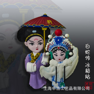 �����YƷ�����Ӿ��������N��ù�������������YƷ�����Ї��L