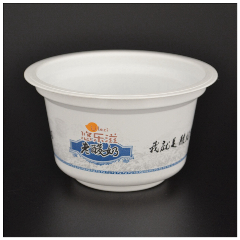 老酸奶杯  一次性老酸奶碗可封口200g150g9780口径 食品级塑料杯