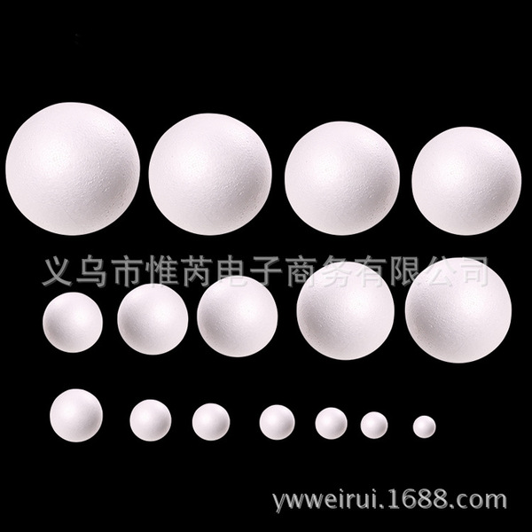 White Polylon Solid Salm Carto -hearted Bubble DIY Material Wedding…
