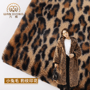 400gС��ë���y���yӡ������ ëë����ͯ�b�������q���ë���l
