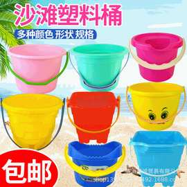 城堡方形圆形沙滩桶沙滩玩具儿童塑料桶海边戏水玩具小桶沙滩工具