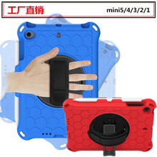 mOipadmini5ˤ4321܇dȫ֧D