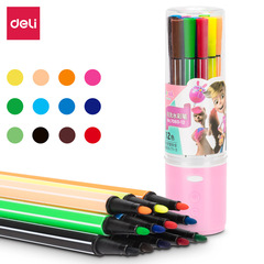 Deli 7060 Series Washable Watercolor Pens for Kindergarten Children, Primary School Students, Drawing Set for Art