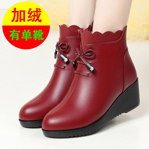 Mum's Shoes for Middle-Aged Adults, Non-Slip Soft Sole Short Boots with Double Cotton and Fleece Leather Shoes, Flat-soled Winter Heeled Cotton Leather Shoes for Middle-Aged Women