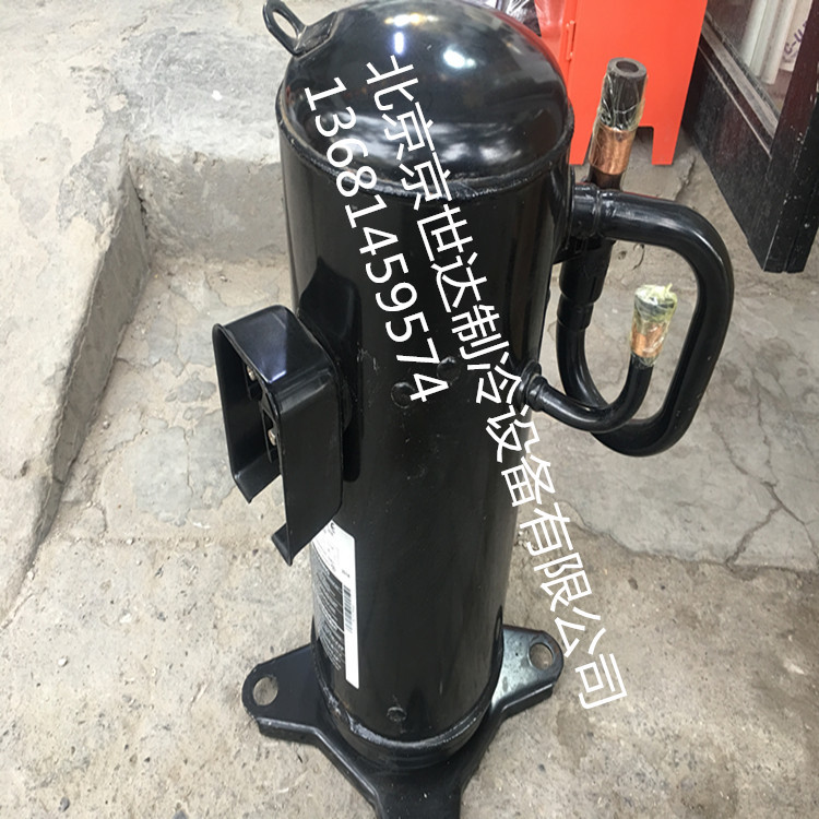 LG5匹ARA055NAA JBB055DAA格力配件制冷直流变频低噪音空调压缩机