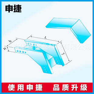 厂家直销 申捷 垂直等径上弯通 量大优惠！