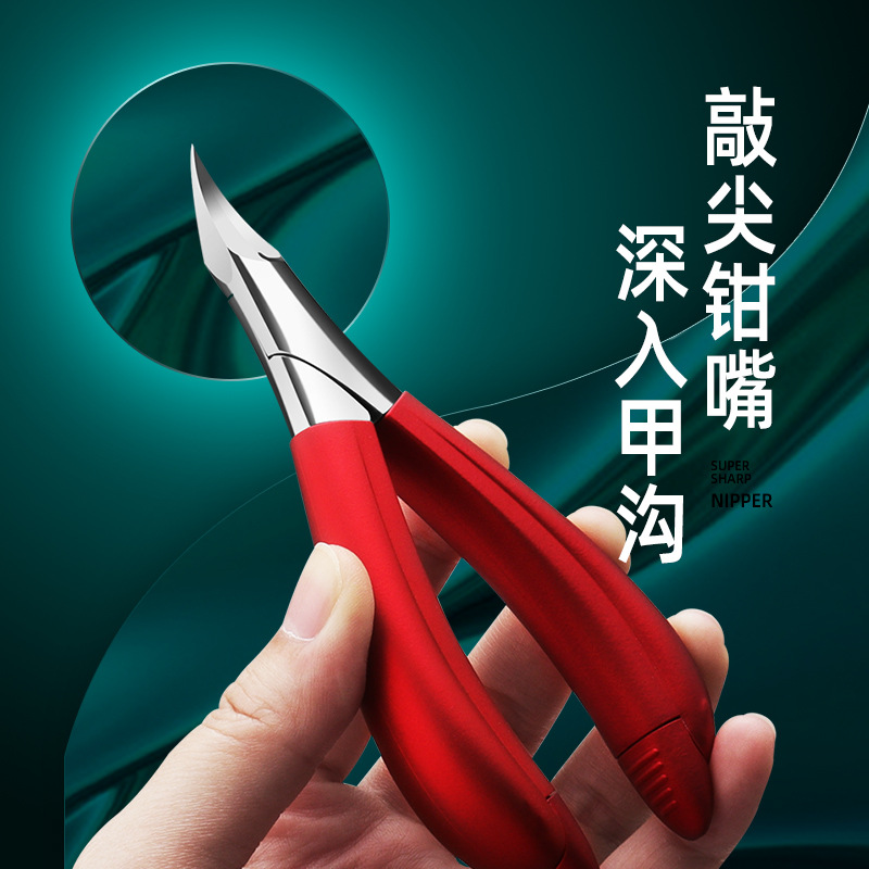Fábrica en stock hogar Acero inoxidable ranura especial águila nariz alicates manicura artefacto oblicuo cortaúñas traje al por mayor